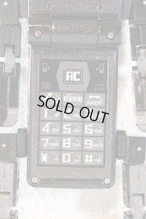 Photo4: Keitai Sousakan 7 / DX Phone Braver 01 Used (4)