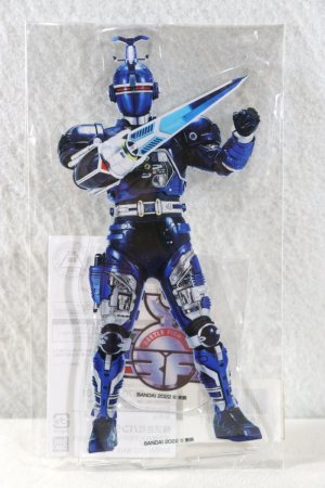 Photo1: Juukou B-Fighter / Acrylic Stand Blue Beet (1)