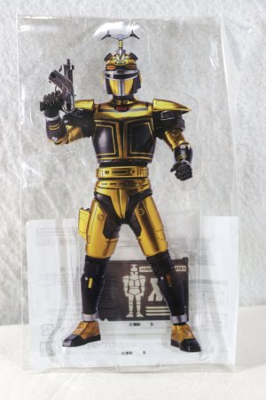 Photo1: B-Fighter Kabuto / Acrylic Stand B-Fighter Kabuto (1)
