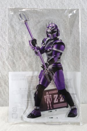 Photo1: B-Fighter Kabuto / Acrylic Stand B-Fighter Tentou (1)