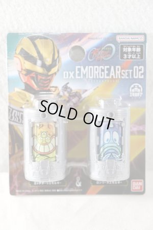 Photo1: Cho Uchu Keiji Gavan Infinity / DX Emorgears Set 02 (1)