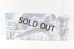 Photo1: Cho Uchu Keiji Gavan Infinity / DX Gavarion Saber (1)