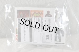 Photo1: Cho Uchu Keiji Gavan Infinity / Special Emorgear (1)