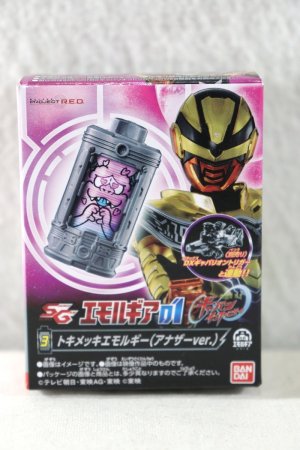 Photo1: Cho Uchu Keiji Gavan Infinity / SG Emorgears Tokimeki (Another ver) (1)