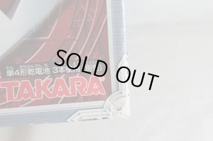 Photo14: Madan Senki Ryukendo / DX Gouryugun with Package (14)