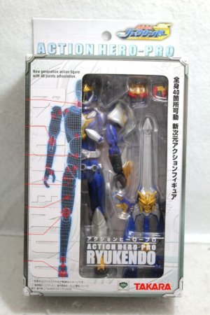 Photo1: Madan Senki Ryukendo / Action Hero-Pro Ryukendo (1)