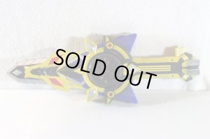 Photo1: Madan Senki Ryukendo / DX Madan Dagger Used (1)