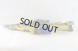 Photo5: Madan Senki Ryukendo / DX Madan Dagger Used (5)