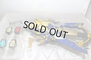 Photo2: Madan Senki Ryukendo / DX Gekiryuken with Package (2)