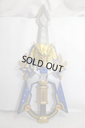 Photo3: Madan Senki Ryukendo / DX Gekiryuken with Package (3)