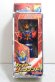 Photo1: Madan Senki Ryukendo / Sofvi Handy Hero Series R-H04 Fire Ryukendo (1)