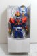 Photo2: Madan Senki Ryukendo / Sofvi Handy Hero Series R-H04 Fire Ryukendo (2)