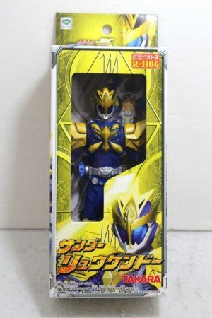 Photo1: Madan Senki Ryukendo / Sofvi Handy Hero Series R-H06 Thunder Ryukendo (1)