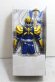 Photo2: Madan Senki Ryukendo / Sofvi Handy Hero Series R-H06 Thunder Ryukendo (2)