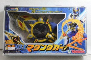 Photo1: Madan Senki Ryukendo / DX Madan Dagger with Package (1)