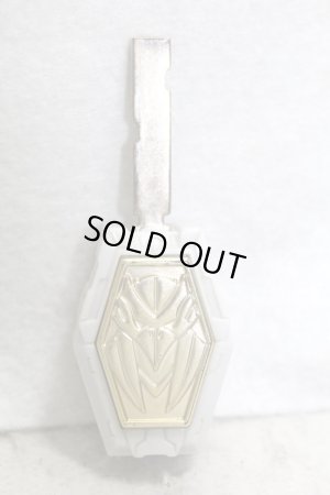 Photo1: Madan Senki Ryukendo / Madan Key Shadow Key (1)