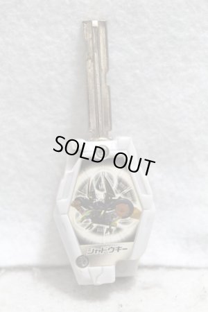 Photo2: Madan Senki Ryukendo / Madan Key Shadow Key (2)