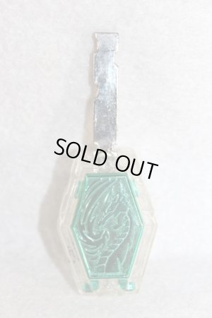 Photo1: Madan Senki Ryukendo / Madan Key Slasher Key (1)