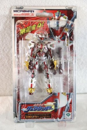 Photo1: Madan Senki Ryukendo / Microman Ryuguno Sealed (1)