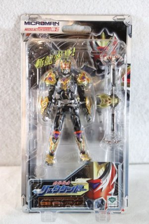 Photo1: Madan Senki Ryukendo / Microman Ryujino Sealed (1)