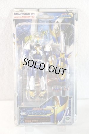 Photo1: Madan Senki Ryukendo / Microman Ryukendo Sealed (1)