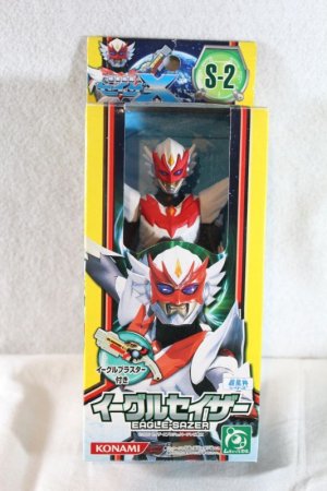 Photo1: Chousei Kantai Sazer-X / Sofvi Eagle Sazer (1)