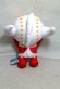 Photo6: Ultraman Taro / Big Nuigurumi Plush Ultraman Taro (6)