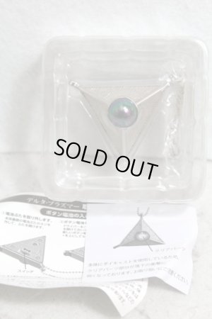 Photo2: Ultraman G / Diecast Swing Luminous Delta Plasma with Package (2)