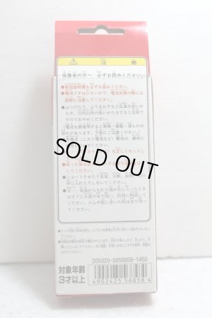 Photo2: Ultraman Zearth / Hikari Brasher (2)