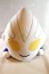 Photo3: Ultraman Tiga / Big Nuigurumi Plush Ultraman Tiga (3)