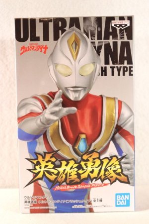Photo1: Ultraman Dyna / Hero's Brave Statue Figure Ultraman Dyna Flash Type (1)