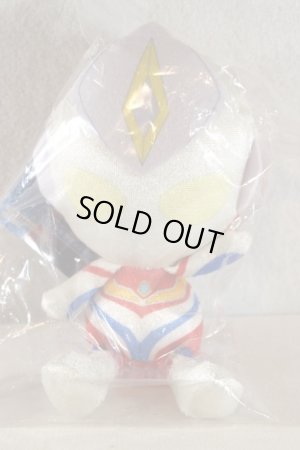 Photo1: Ultraman Dyna / Ultra Hero Chibi Nuigulumi Plushie Dyna (1)