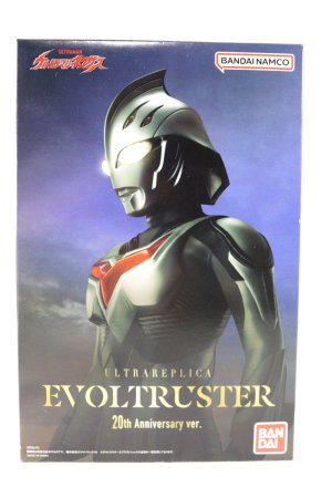 Photo1: Ultraman Nexus / Ultra Replica Evol Truster 20th Anniversary ver with Package (1)