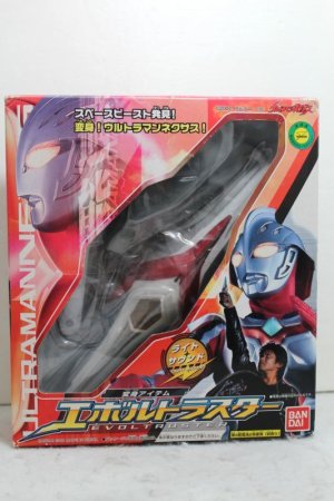 Photo1: Ultraman Nexus / Evoltruster with Package (1)