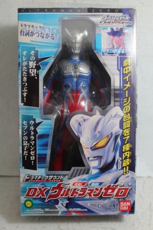 Photo1: Ultraman Zero / Dramatic Sound DX Ultraman Zero Sealed (1)