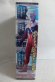 Photo4: Ultraman Zero / Dramatic Sound DX Ultraman Zero Sealed (4)