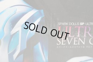 Photo10: Ultraman Ginga / Spark Dolls SP Ultra Hero 500 Ultraman Ginga Seven Colors Collection (10)