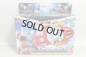 Photo1: Ultraman Ginga S / DX Strium Brace Sealed (1)