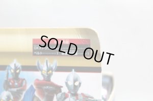 Photo3: Ultraman Ginga S / DX Strium Brace Sealed (3)