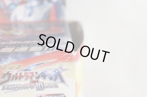 Photo10: Ultraman Ginga S / DX Ultra Fusion Brace with Package (10)