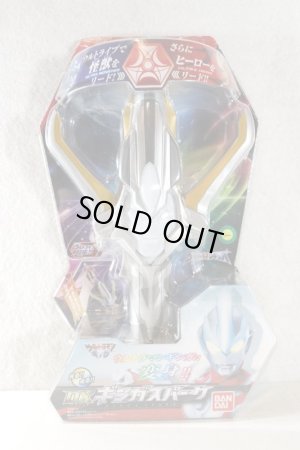 Photo1: Ultraman Ginga S / DX Ginga Spark with Package (1)