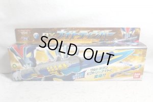 Photo1: Ultra Fight Victory / DX Knight Timber with Package (1)