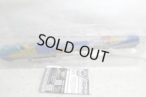 Photo2: Ultra Fight Victory / DX Knight Timber with Package (2)