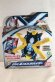 Photo1: Ultraman X / DX X Devizor with Package (1)