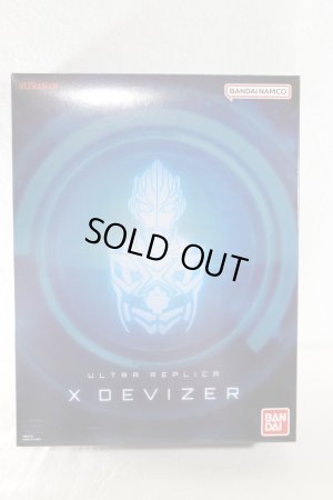 Photo1: Ultraman X / Ultra Replica X Devizor with Package (1)