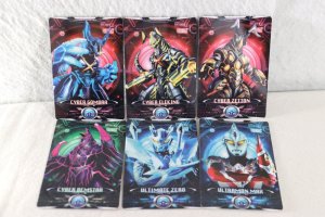 Photo11: Ultraman X / Ultra Replica X Devizor with Package (11)