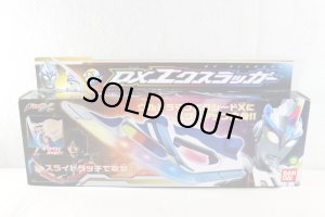 Photo1: Ultraman X / DX Xlugger with Package (1)