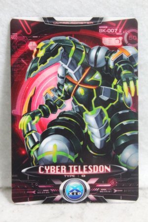 Photo1: Ultraman X / Cyber Card BK-007 Cyber Telesdon (1)