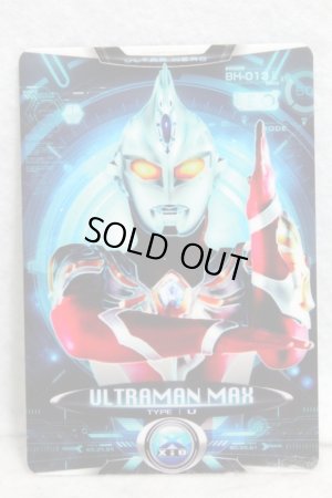 Photo1: Ultraman X / Cyber Card BH-013 Ultraman Max (1)