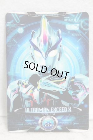 Photo1: Ultraman X / Cyber Card BH-018 Ultraman Exceed X (1)